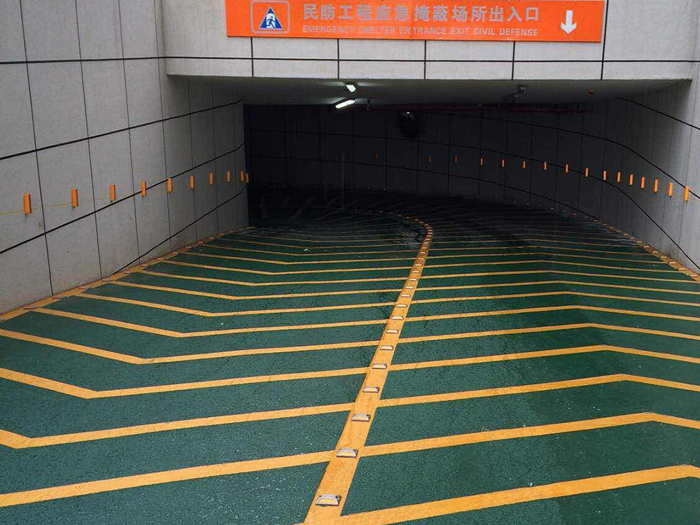 無(wú)振動(dòng)止滑坡道
